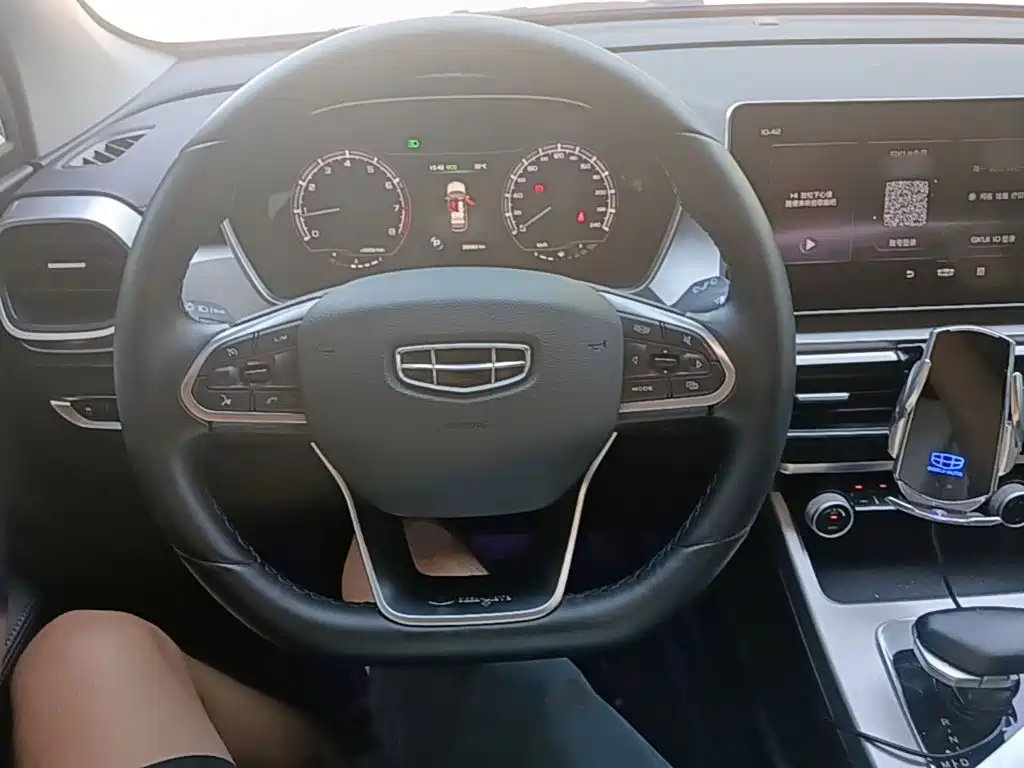 Geely Binyue — миниатюра 11