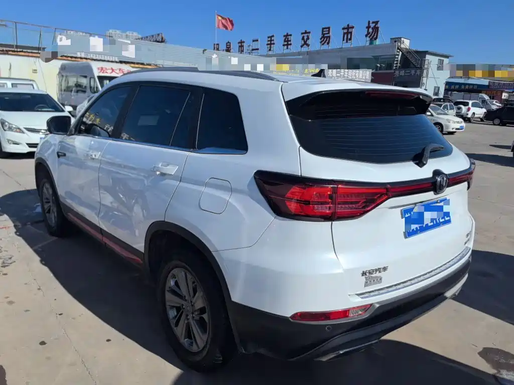 Changan CS75 — миниатюра 23