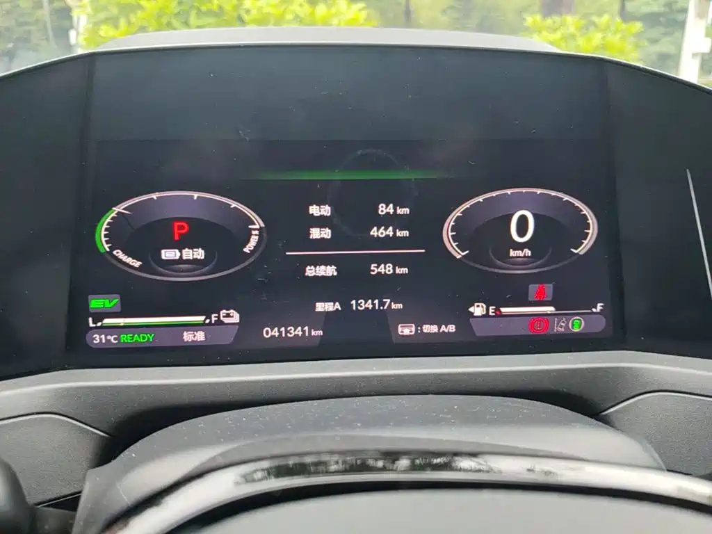 Honda Accord New Energy — миниатюра 18