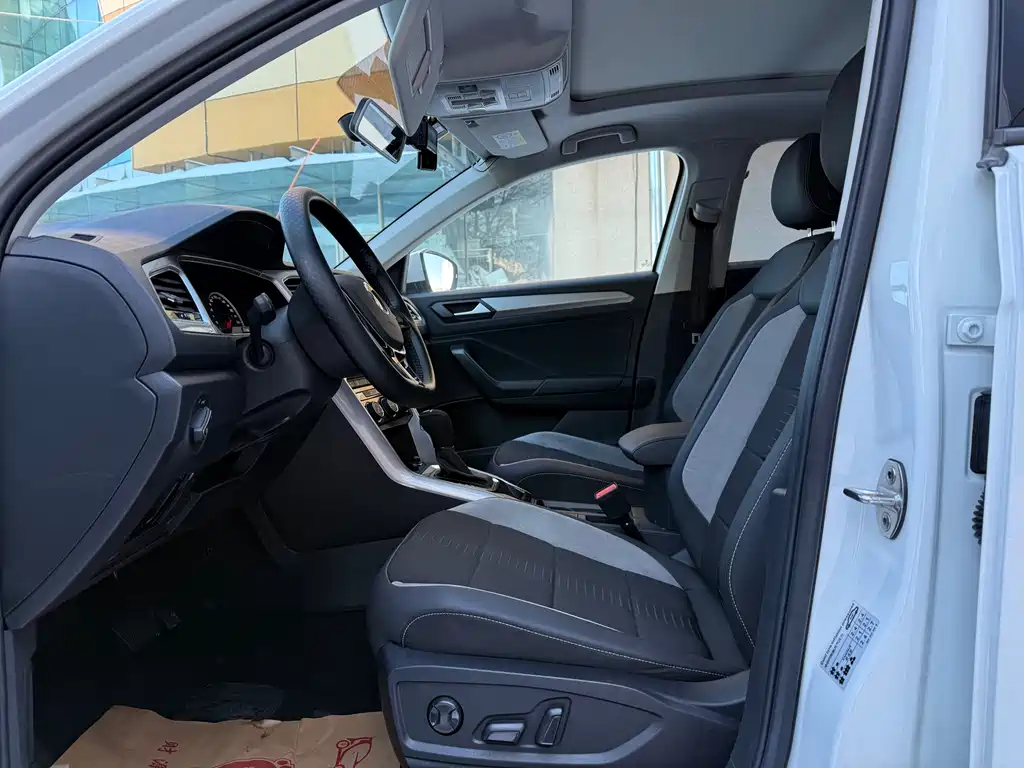 VOLKSWAGEN T ROC EXPLORING SONGS