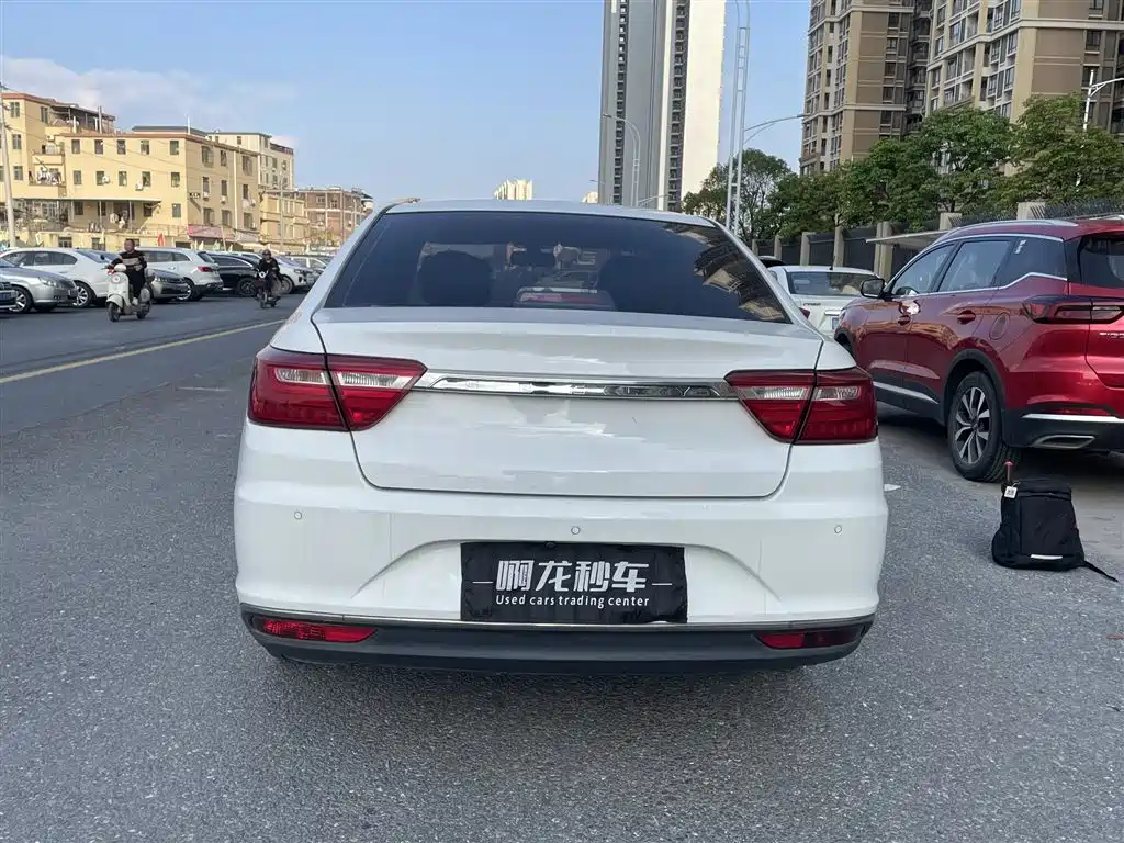 GEELY AUTOMOBILE VISION