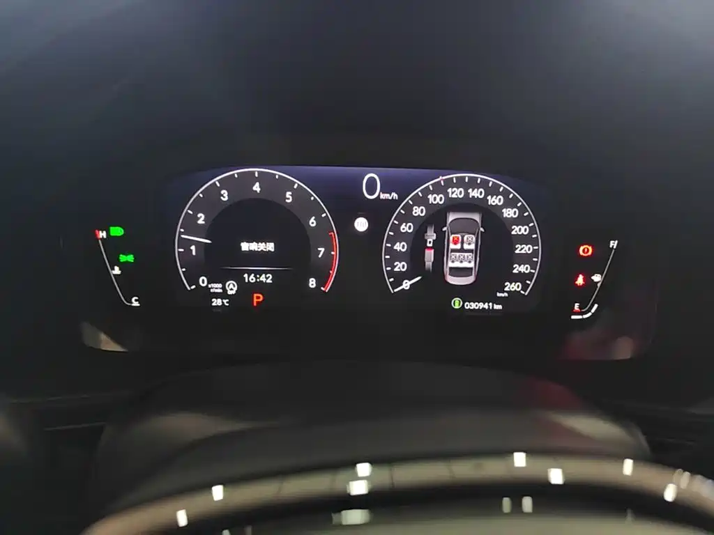Honda Civic — миниатюра 12