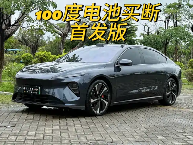 2023 Nio ET7