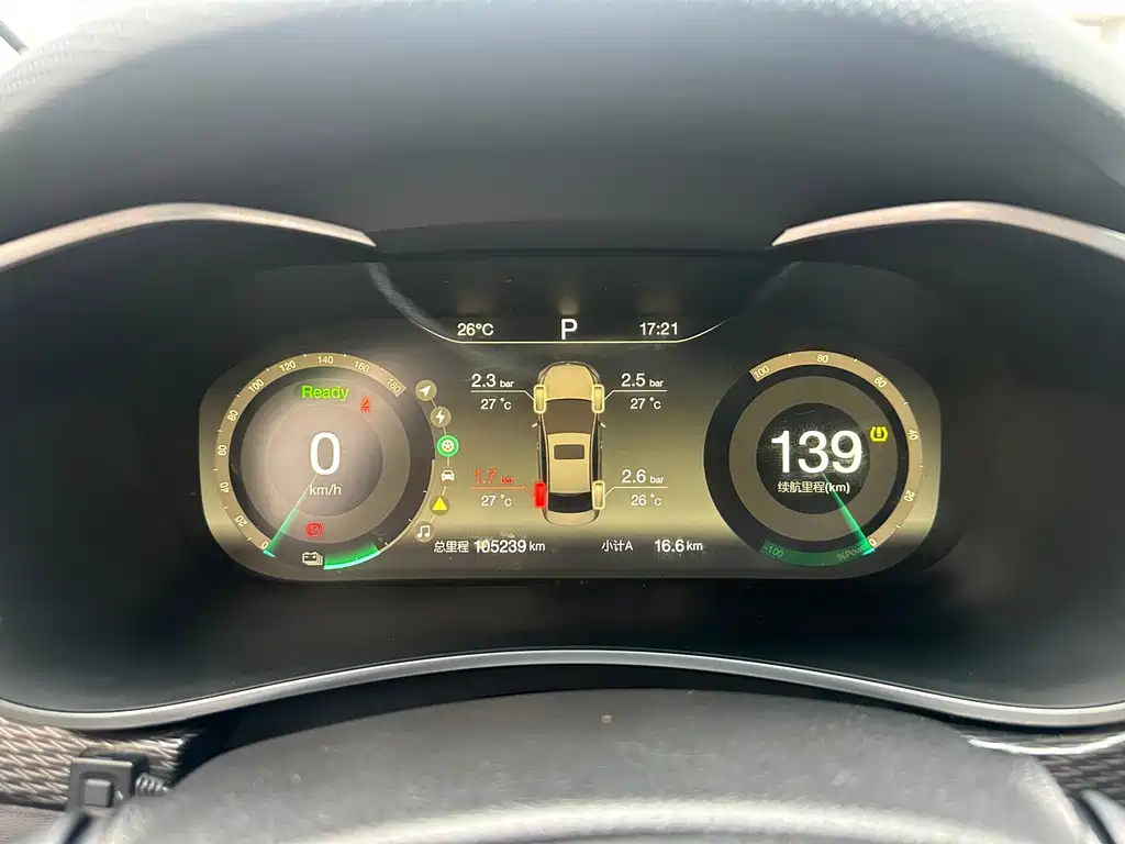 BAIC EU5 — миниатюра 18