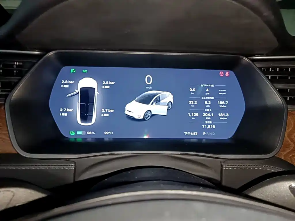 Tesla Model X — миниатюра 12