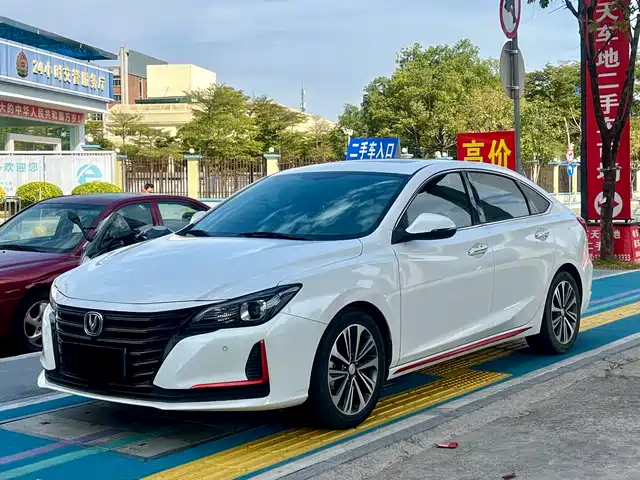 CHANGAN RUICHENG CC 2021