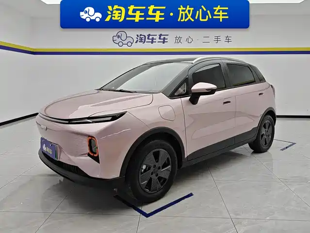 2023 Geely Geometry E Firefly