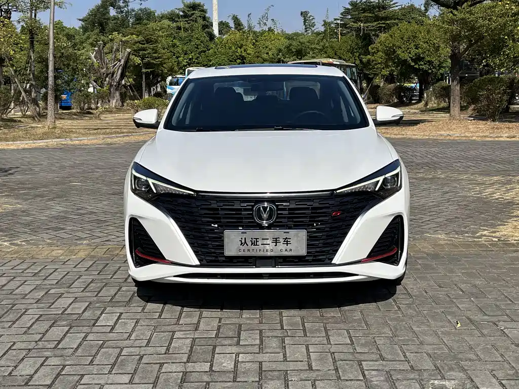 CHANGAN YIDONG