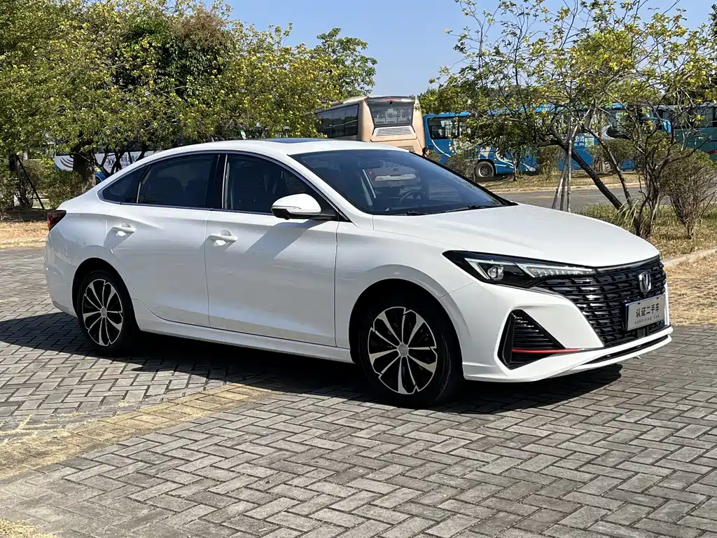 CHANGAN YIDONG
