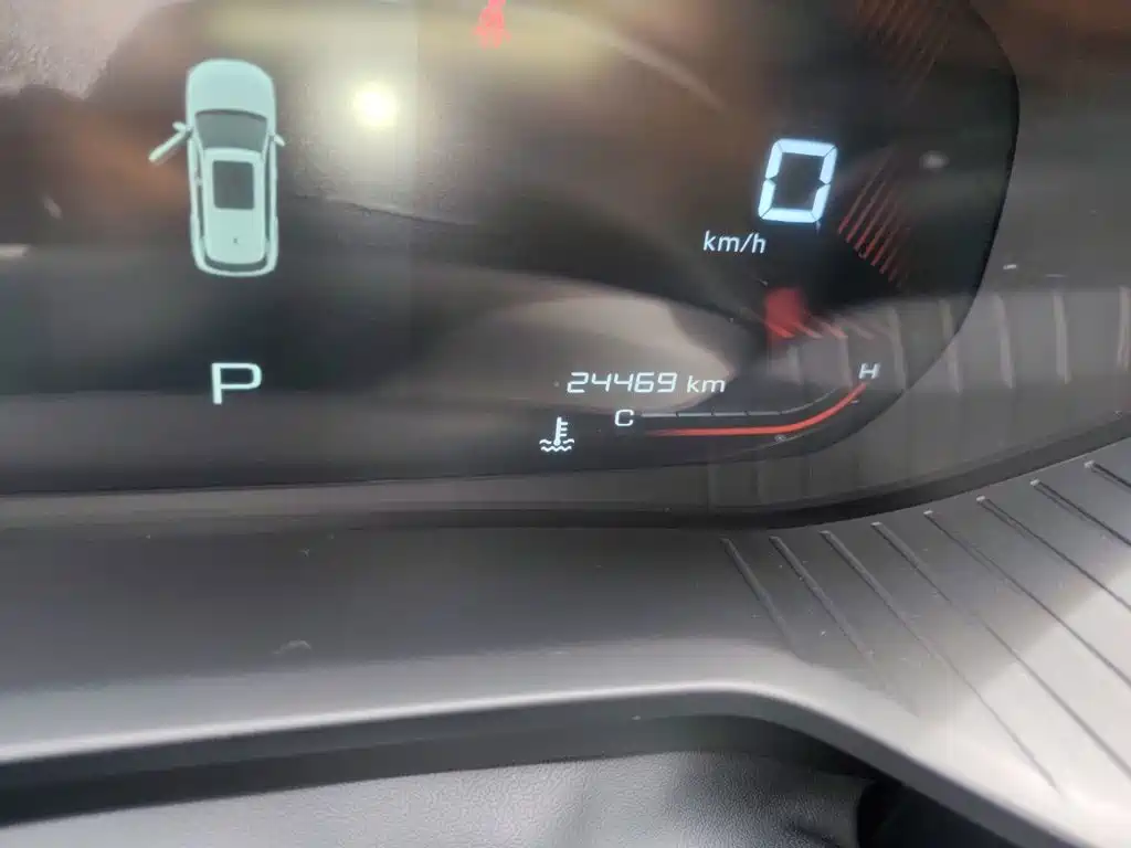 Wuling Xingchen — миниатюра 5
