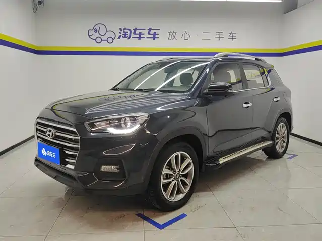 MODERN BEIJING HYUNDAI IX35 2018