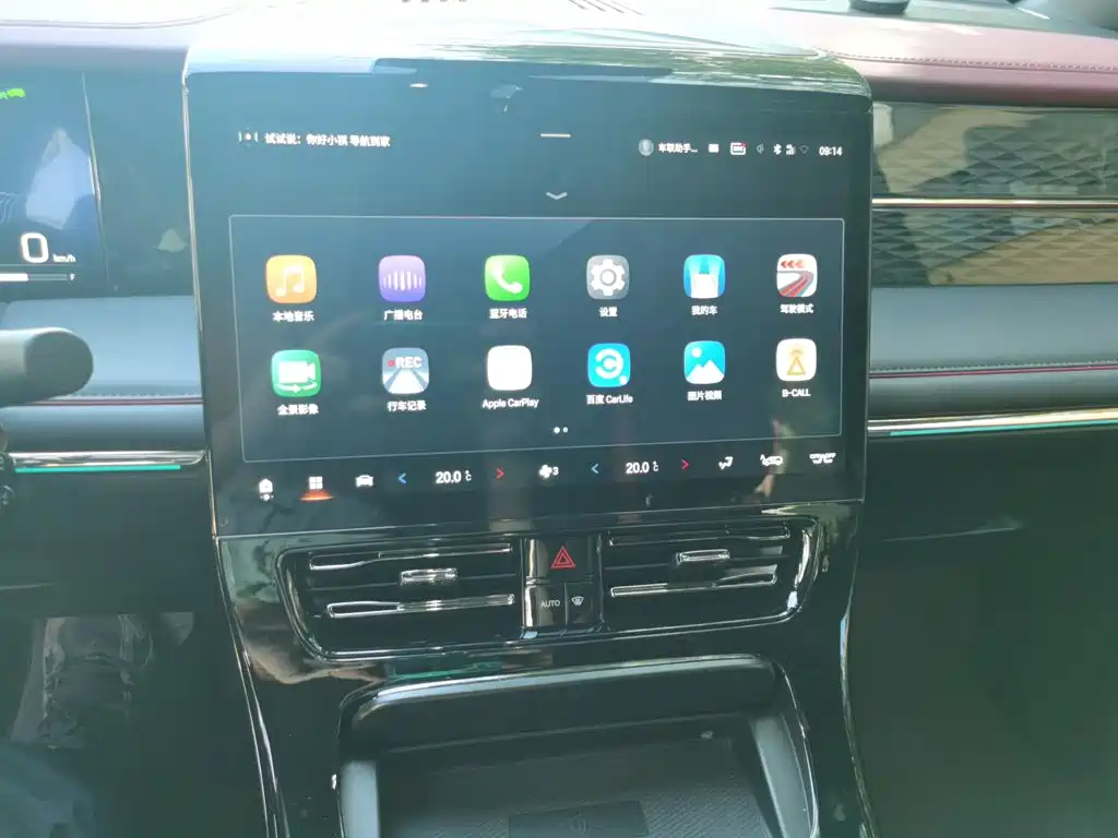 GAC Motor Trumpchi M8 — миниатюра 14