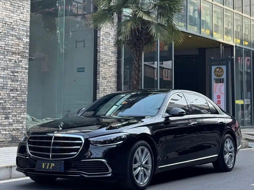 Mercedes-Benz S-Class 2024