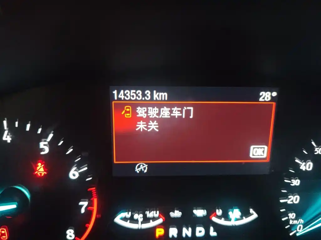 Ford Focus — миниатюра 13