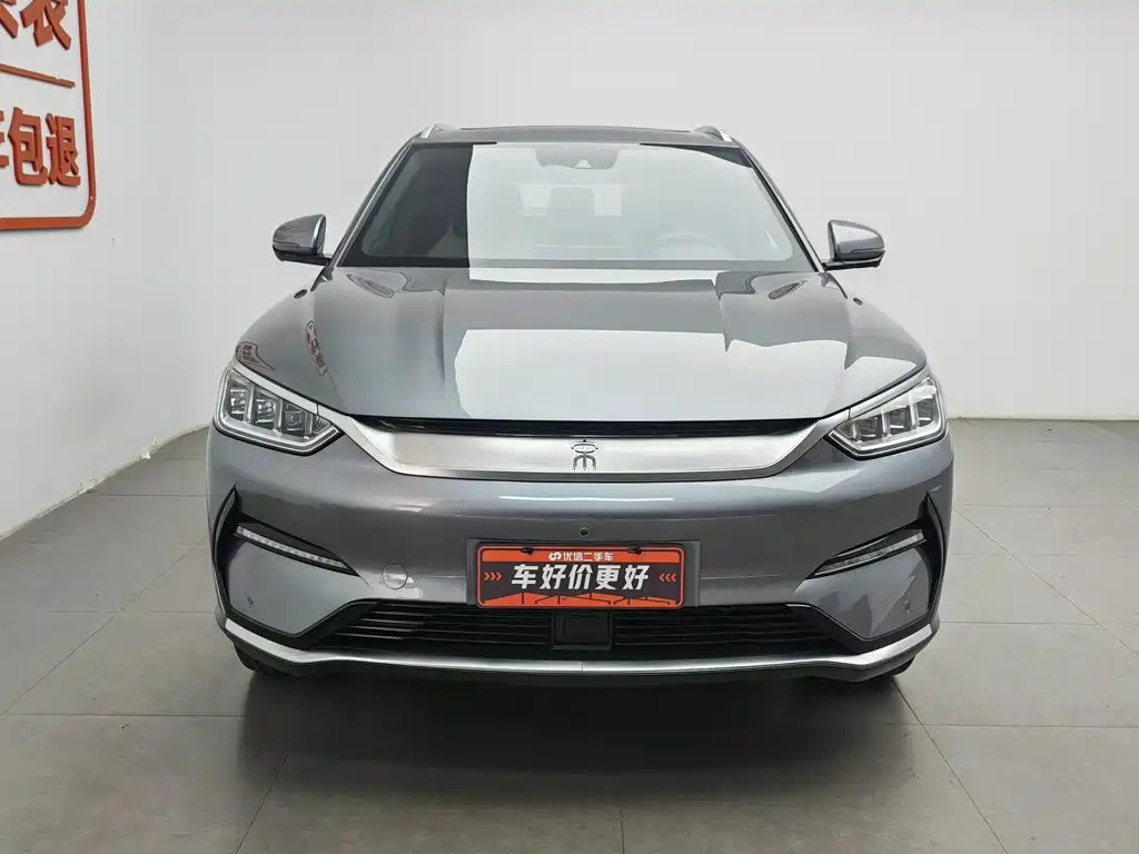 BYD Song Plus PLUS 2021 EV Flagship