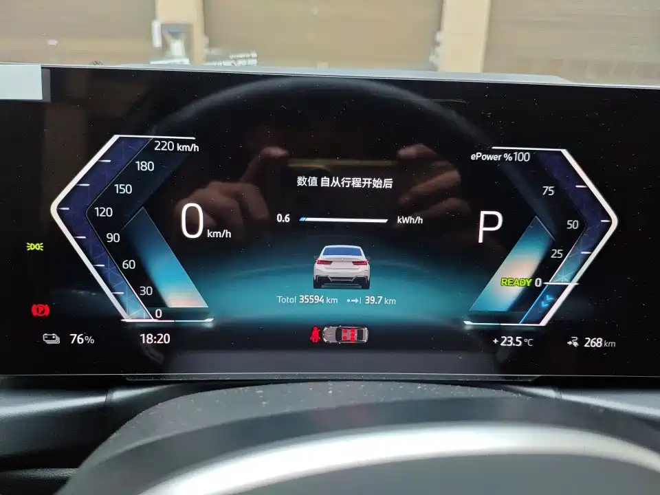 BMW i3 — миниатюра 8