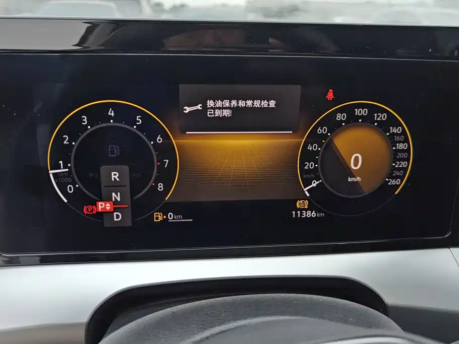 Volkswagen Lamando — миниатюра 14