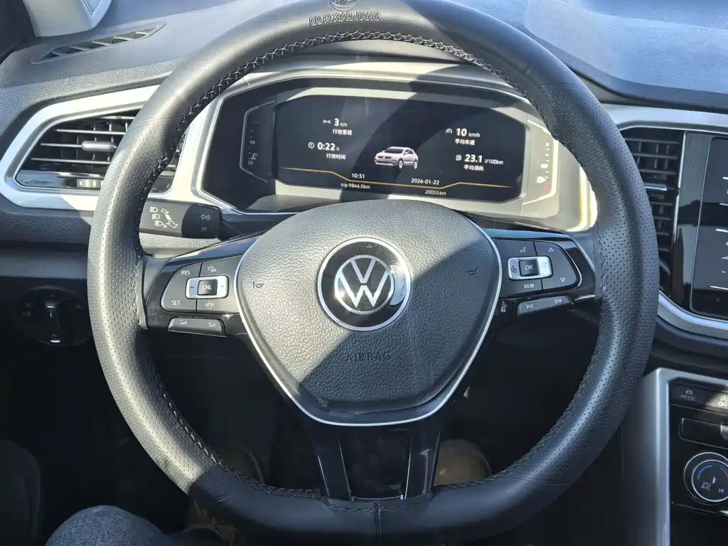 VOLKSWAGEN T ROC EXPLORING SONGS