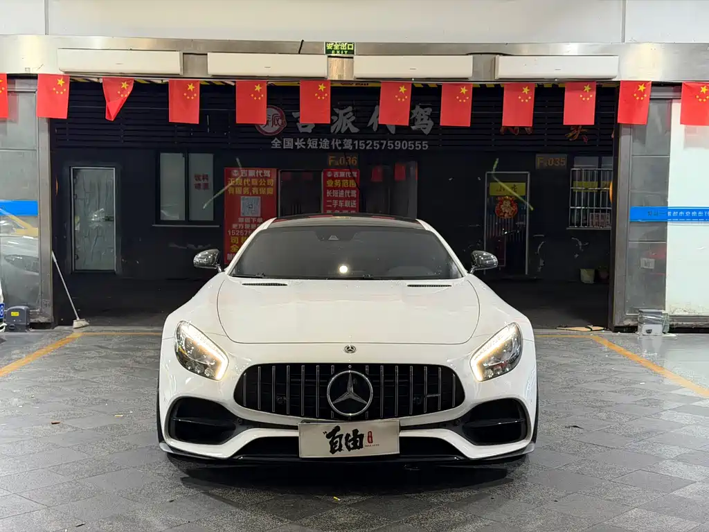 Mercedes-Benz AMG GT — миниатюра 2