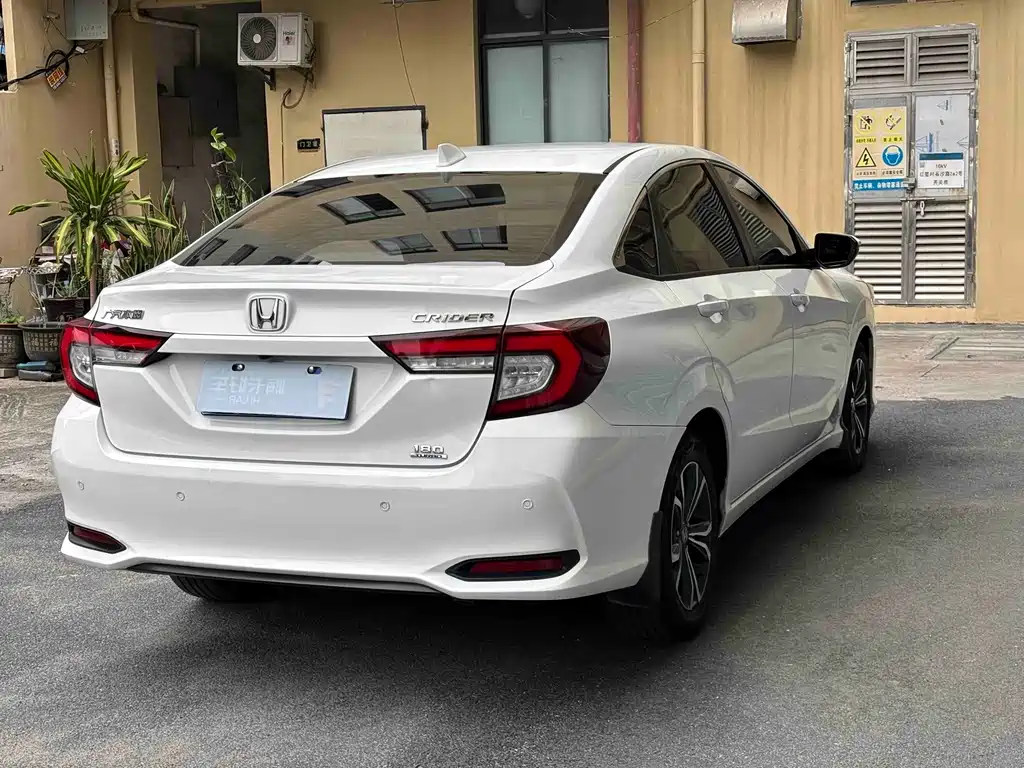 HONDA LINGPAI