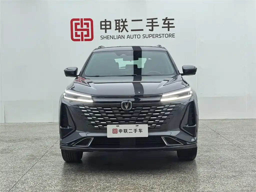 CHANGAN CS75 PLUS