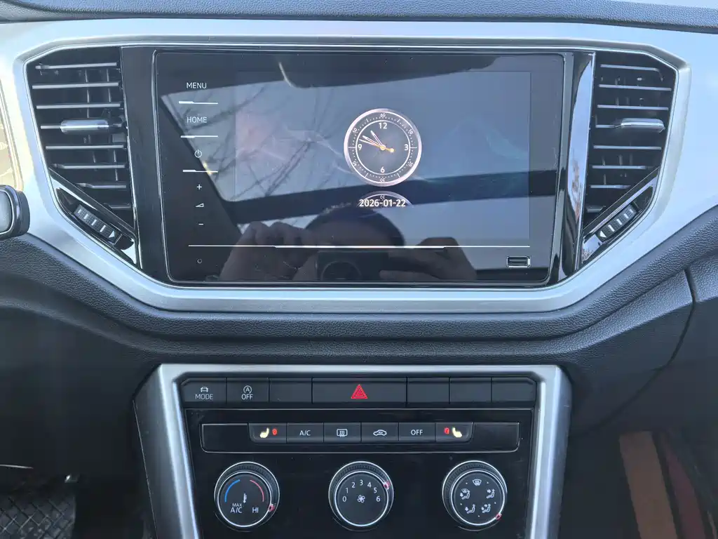 VOLKSWAGEN T ROC EXPLORING SONGS