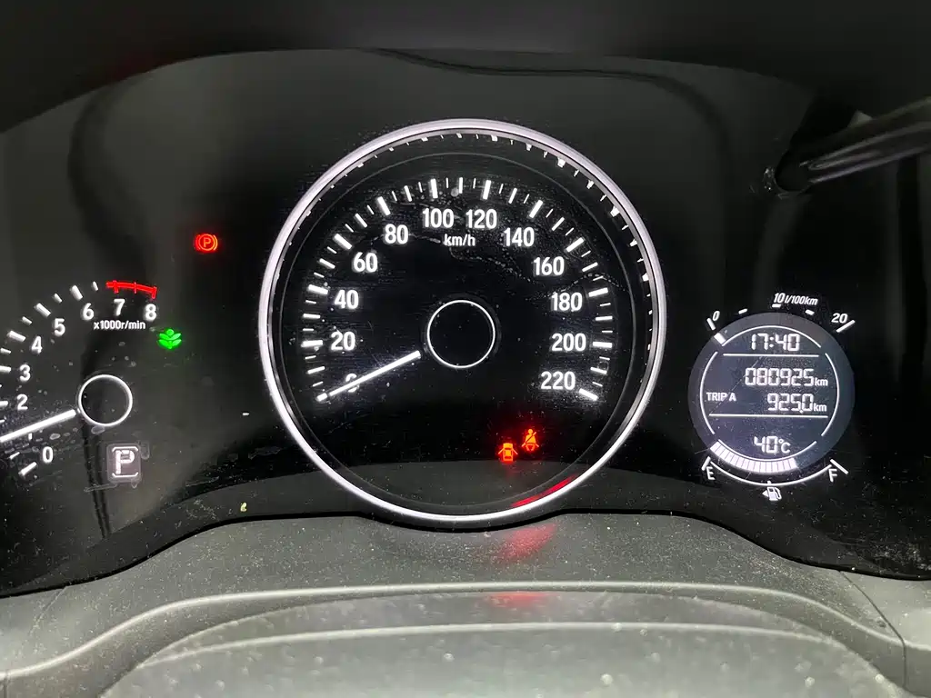 Honda Vezel 2019 1.5L CVT V