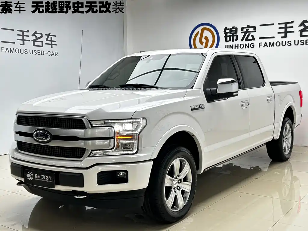 Ford F-150 Raptor 2020