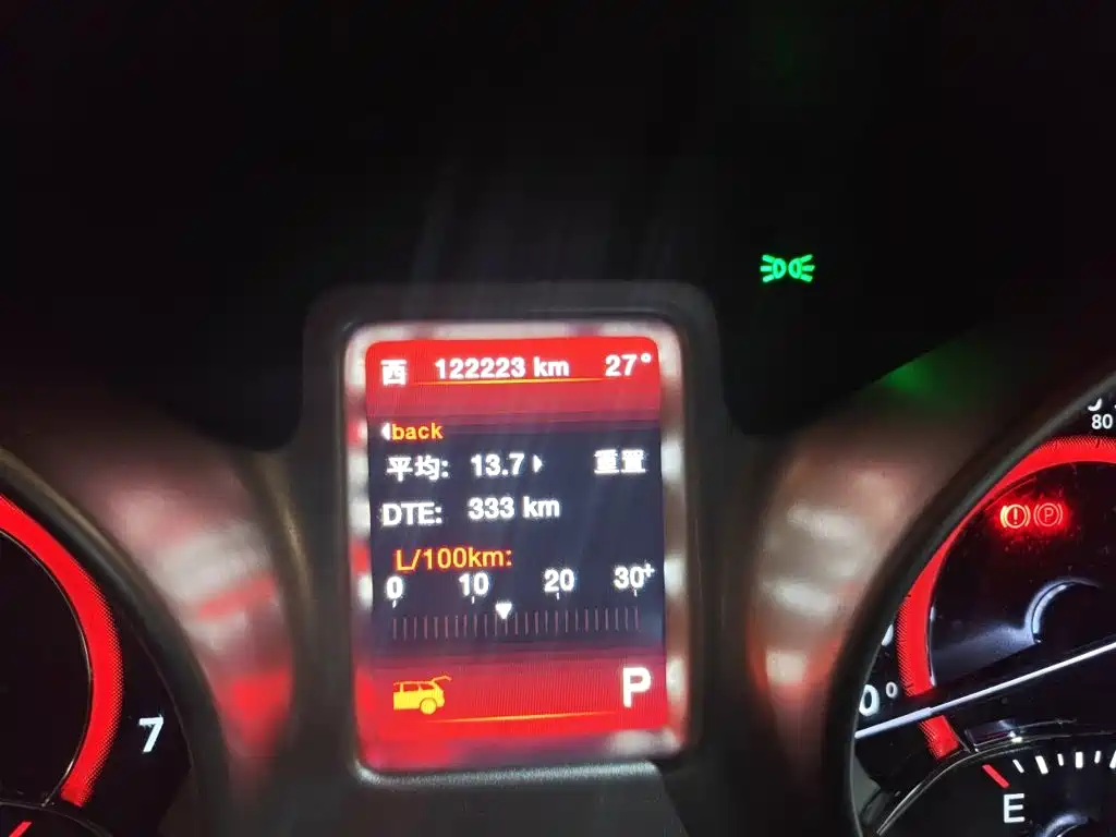 Dodge Journey — миниатюра 5