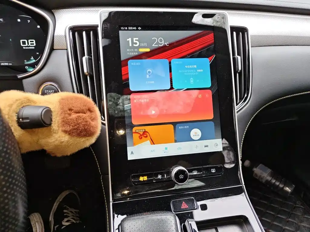 Roewe i6 MAX — миниатюра 9
