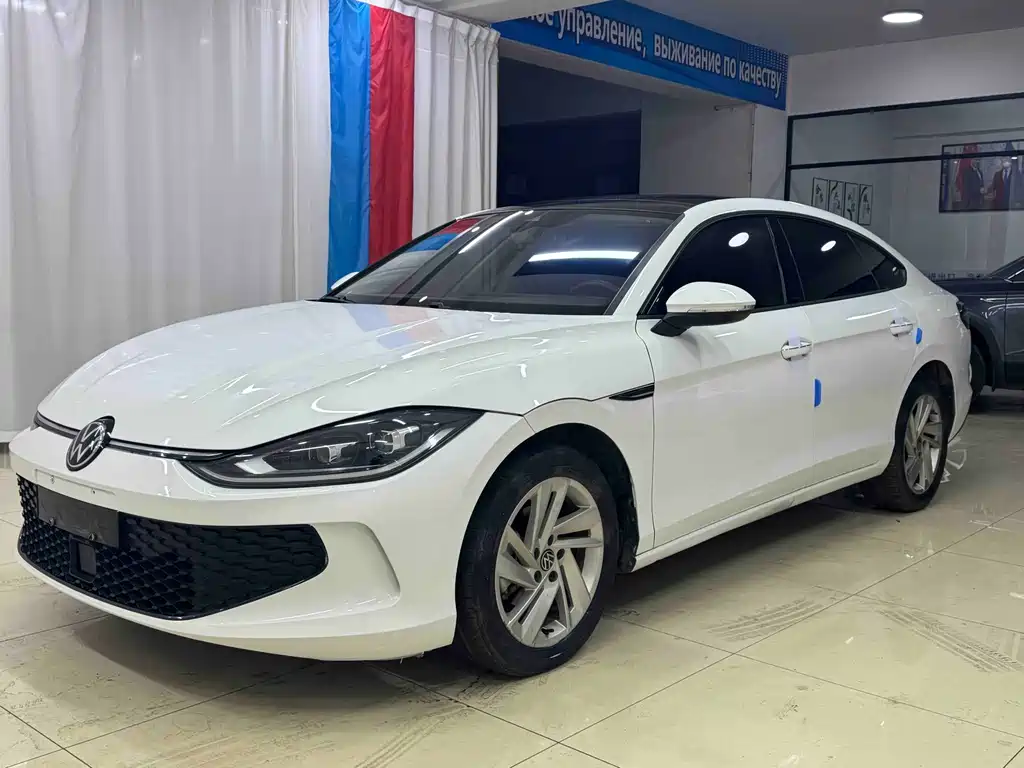 Volkswagen Lamando 2022