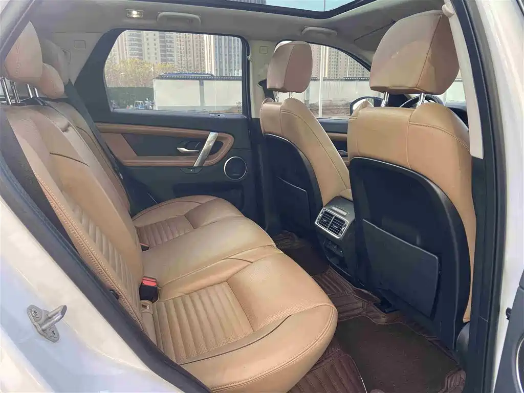 LAND ROVER DISCOVER SPORTS