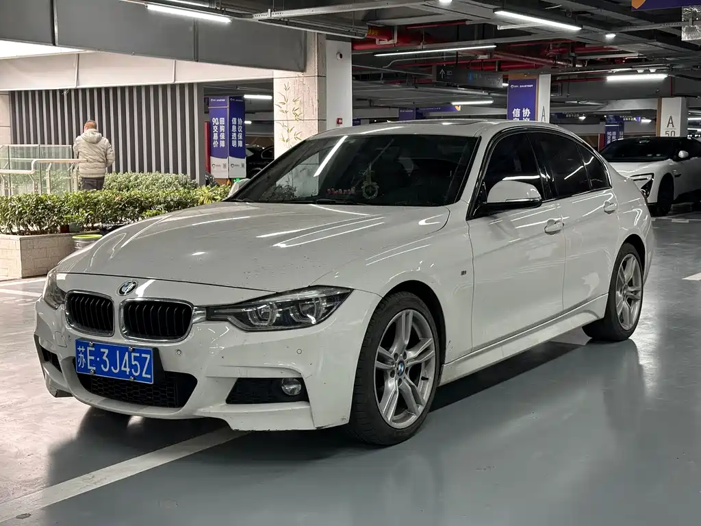 BMW 3 Series 2019