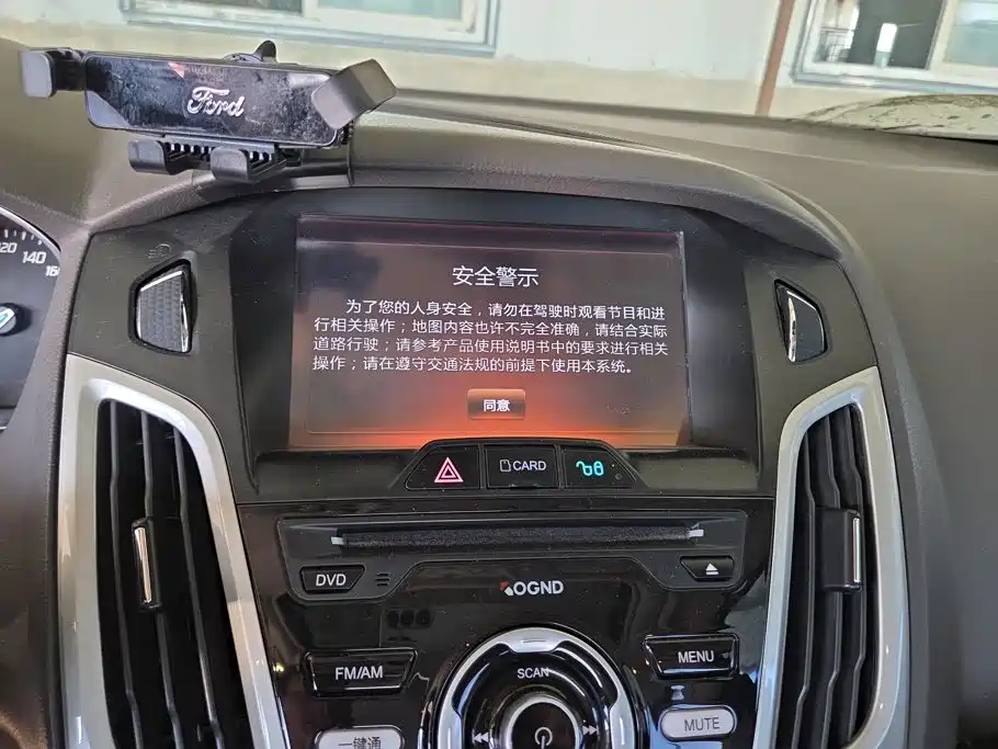Ford Focus — миниатюра 13