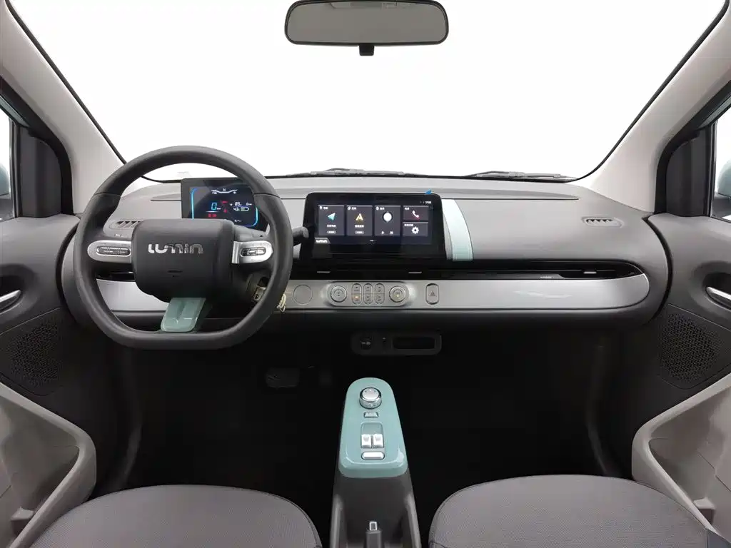 Changan Lumin 2022 210km