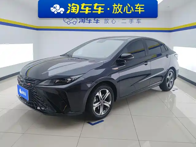 2024 Chery Arrizo 5