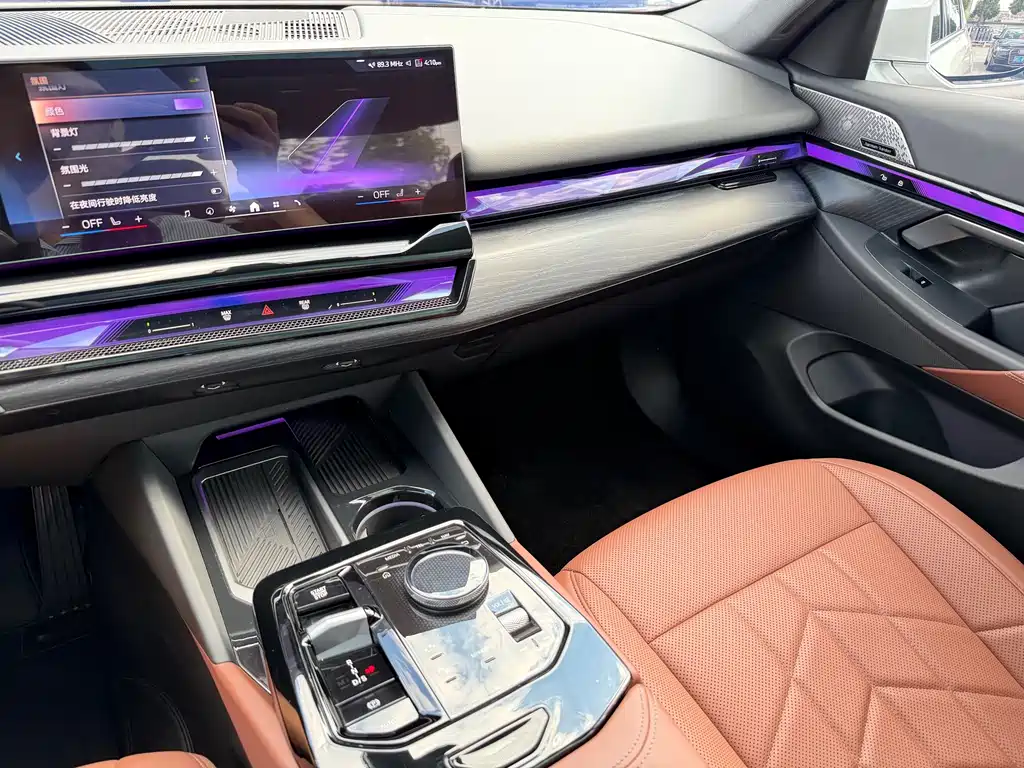 BMW 5 Series — миниатюра 12