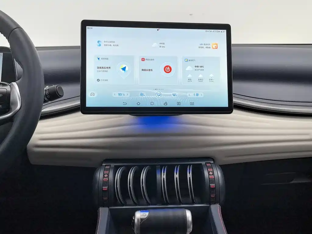 BYD Yuan Plus — миниатюра 12