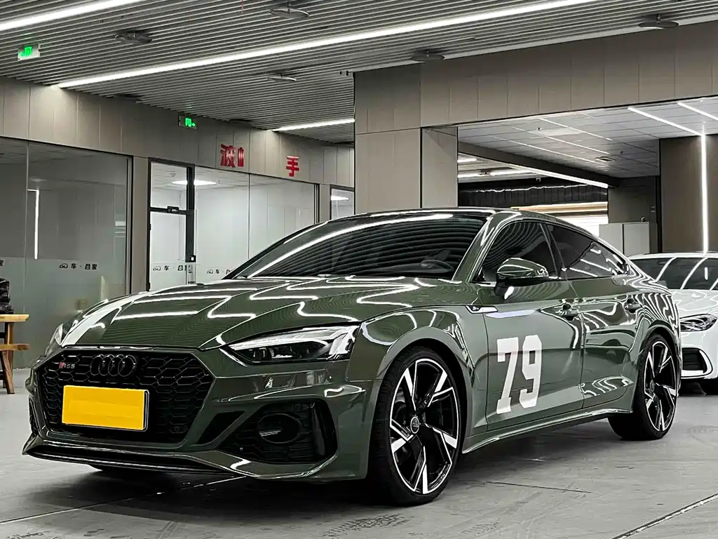 Audi A5