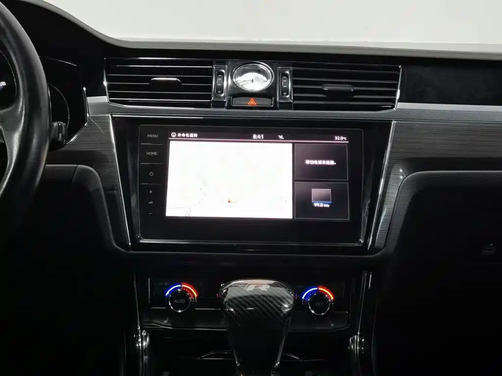 Volkswagen Phideon — миниатюра 12