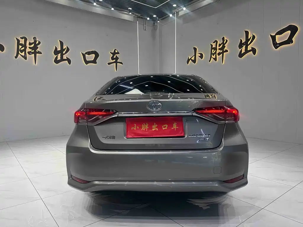 Toyota Corolla 2021 1.2T S-CVT Elite PLUS