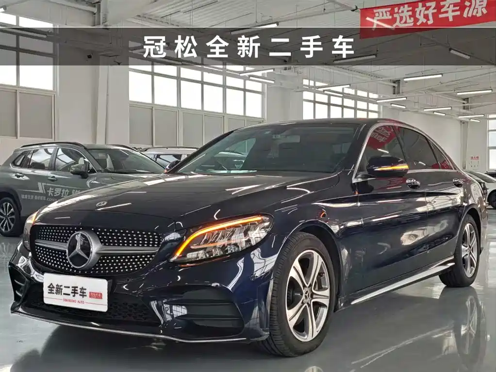 Mercedes-Benz C-Class 2019