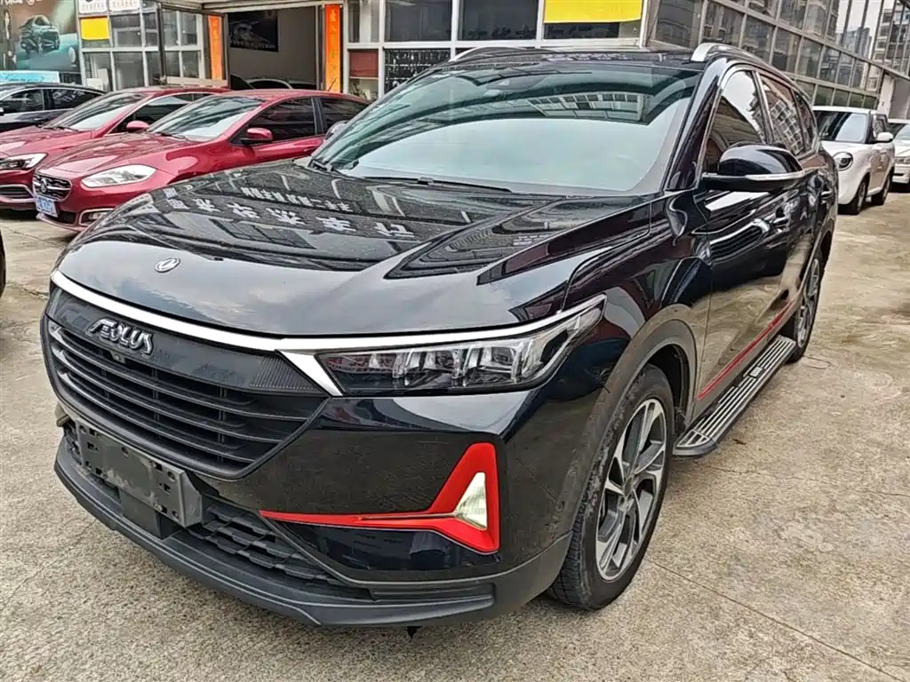 Aeolus AX7 2020