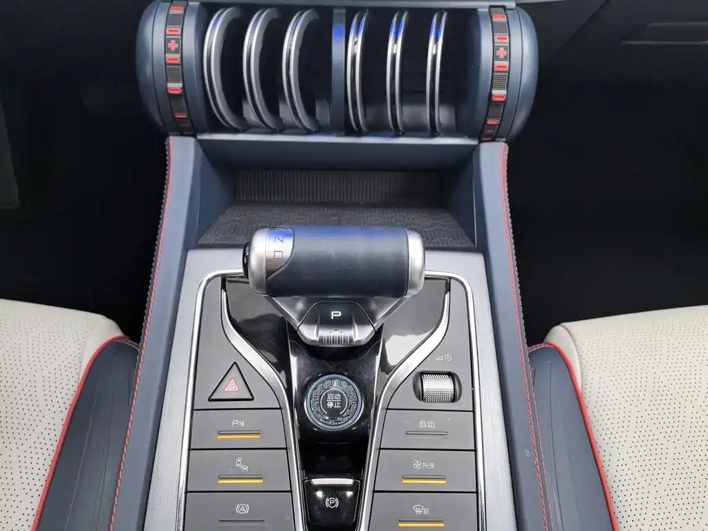 BYD Yuan Plus — миниатюра 13