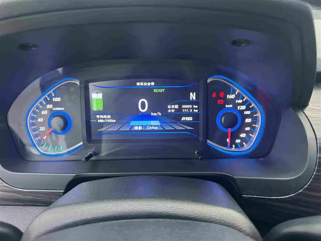 BAIC New Energy EX — миниатюра 6