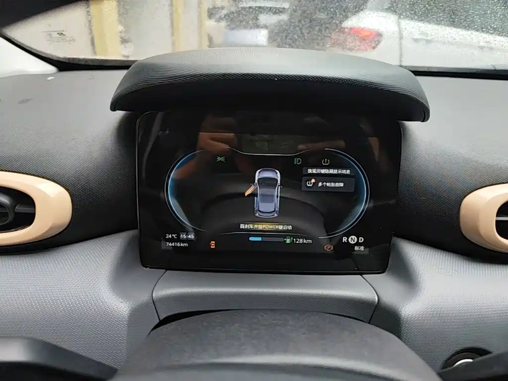 Leapmotor Leapmotor T03 — миниатюра 12