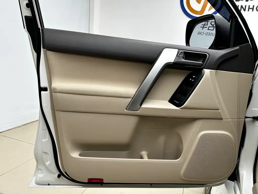 Toyota Land Cruiser Prado 2023 4.0L