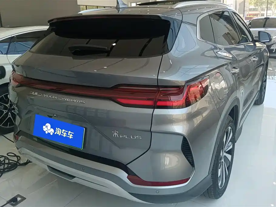 BYD Song Plus PLUS 2024 DM-i 150km Flagship PLUS 5G