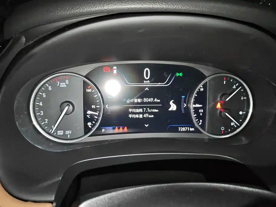 Buick LaCrosse — миниатюра 14