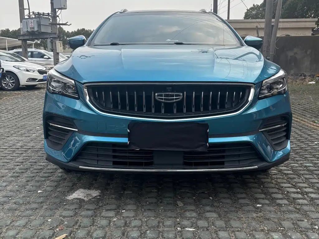 GEELY AUTOMOBILE EMGRAND S